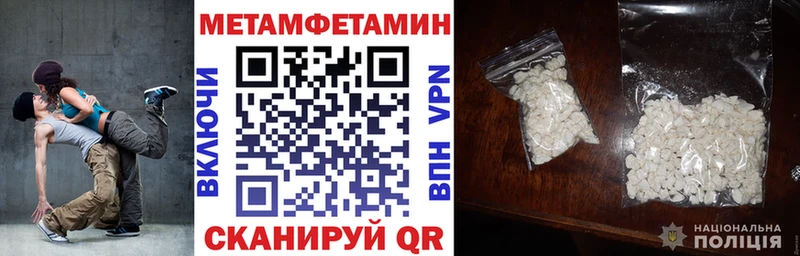 omg Чудово Amphetamine Розовый