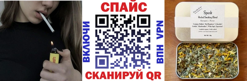 БУТИРАТ 1.4BDO  купить наркоту  МЕГА tor  Чудово 