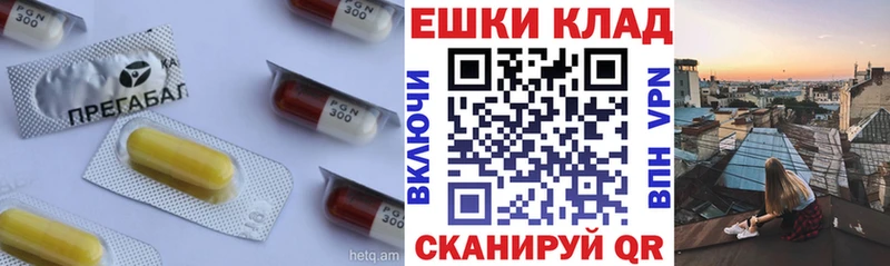 как найти закладки  Чудово  Ecstasy Cube 
