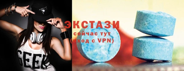 молекула духа Пересвет