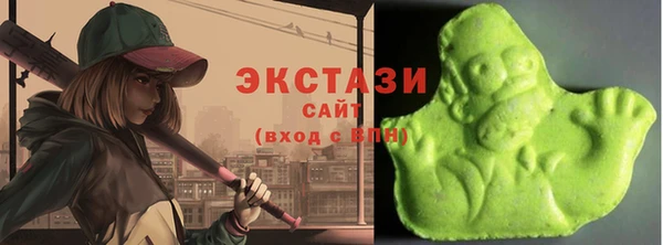 метадон Арсеньев