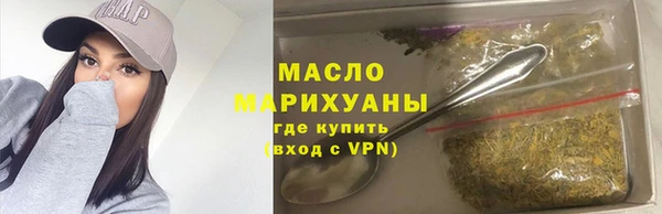 мдма Пестово