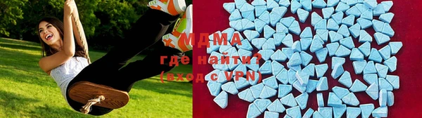 метадон Арсеньев